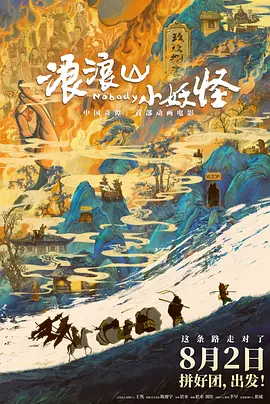 狠狠色伊人亚洲综合网站色